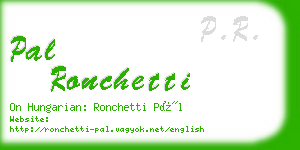 pal ronchetti business card